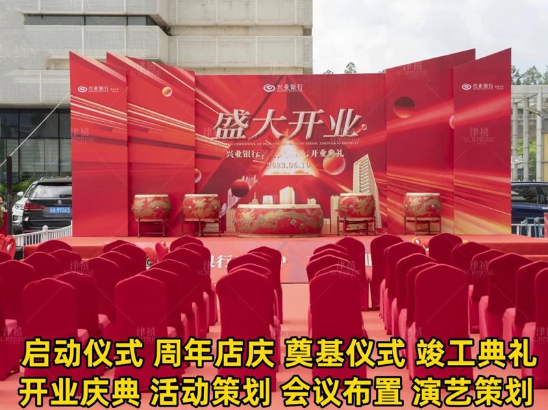 品牌策划公司：为你的企业注入活力